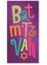 Bat Mitzvah Pattern Type