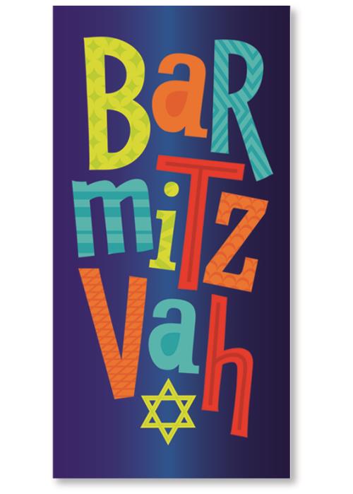 Bar Mitzvah pattern type