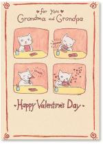 Kitty Sending Valentine