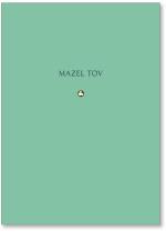 Mazel Tov On Seafoam